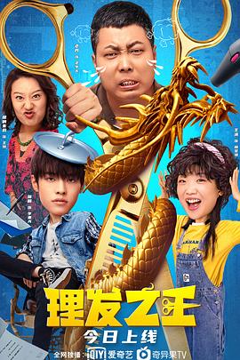 班长哭着喊不能再c了