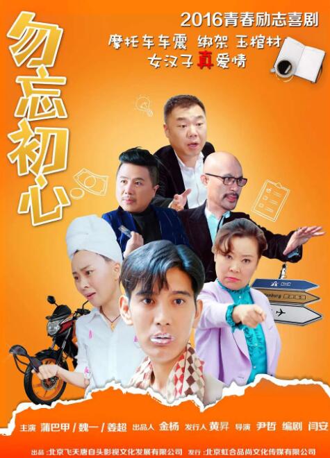 国产一区二区自拍