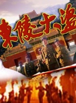 影院 欧美